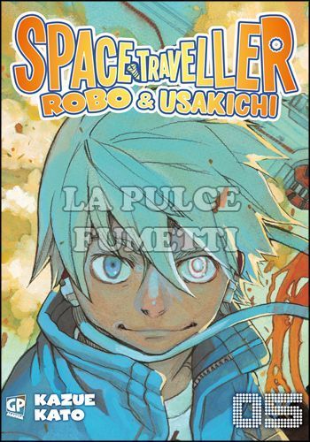 SPACE TRAVELLER ROBO & USAKICHI # 5